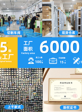 【辽宁系列】大连沈阳葫芦岛木质磁吸冰箱贴文创3D立体卡通磁性贴