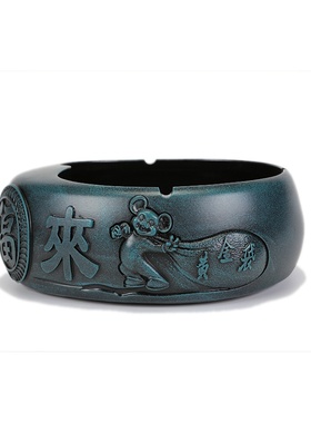 新款鼠年烟灰缸 创意中式时尚茶几生肖摆件多功能青瓷烟灰缸家居