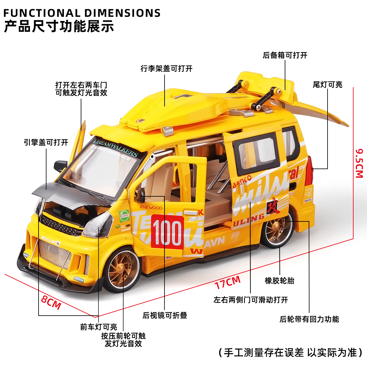 仿真车模1:24面包车房车合金金属回力玩具车儿童男孩玩具汽车模型 - 图0