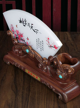 泰和君瓷教师节礼物定制实用送老师谢师毕业季礼品办公室桌面笔筒