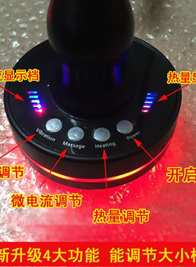 远发热微电震动五行养生理疗电动经络刷按摩刷刮痧仪器9档大功率