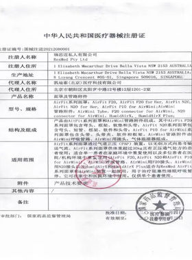 艾灸贴艾草热敷包暖宫寒暖腰发热暖宝宝精油使用示范默认