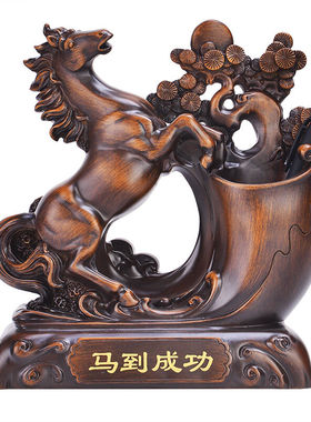 千福瑞办公室摆件创意笔筒马到成功办公桌摆设客厅书房装饰品教师