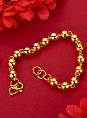 金店款佛珠手链 越南沙金女款时尚光面实心圆珠光珠手链货源精品