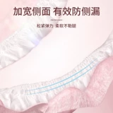 Менструальные штаны для собак, подгузники для собак, подгузники, штаны-подтяжки для домашних животных, специальные гигиенические салфетки для щенков, для собак мужского пола