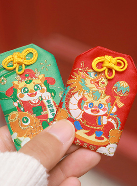 御守空袋子挂件日式可爱卡通礼物