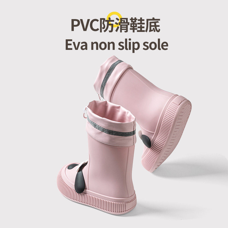 儿童雨鞋女童新款可爱卡通小狗水鞋室外防水男童四季加绒PVC软底,淘宝优惠券,粉丝福利购,淘宝优惠卷