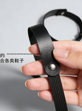 熟悉的的防掉跟固定免系