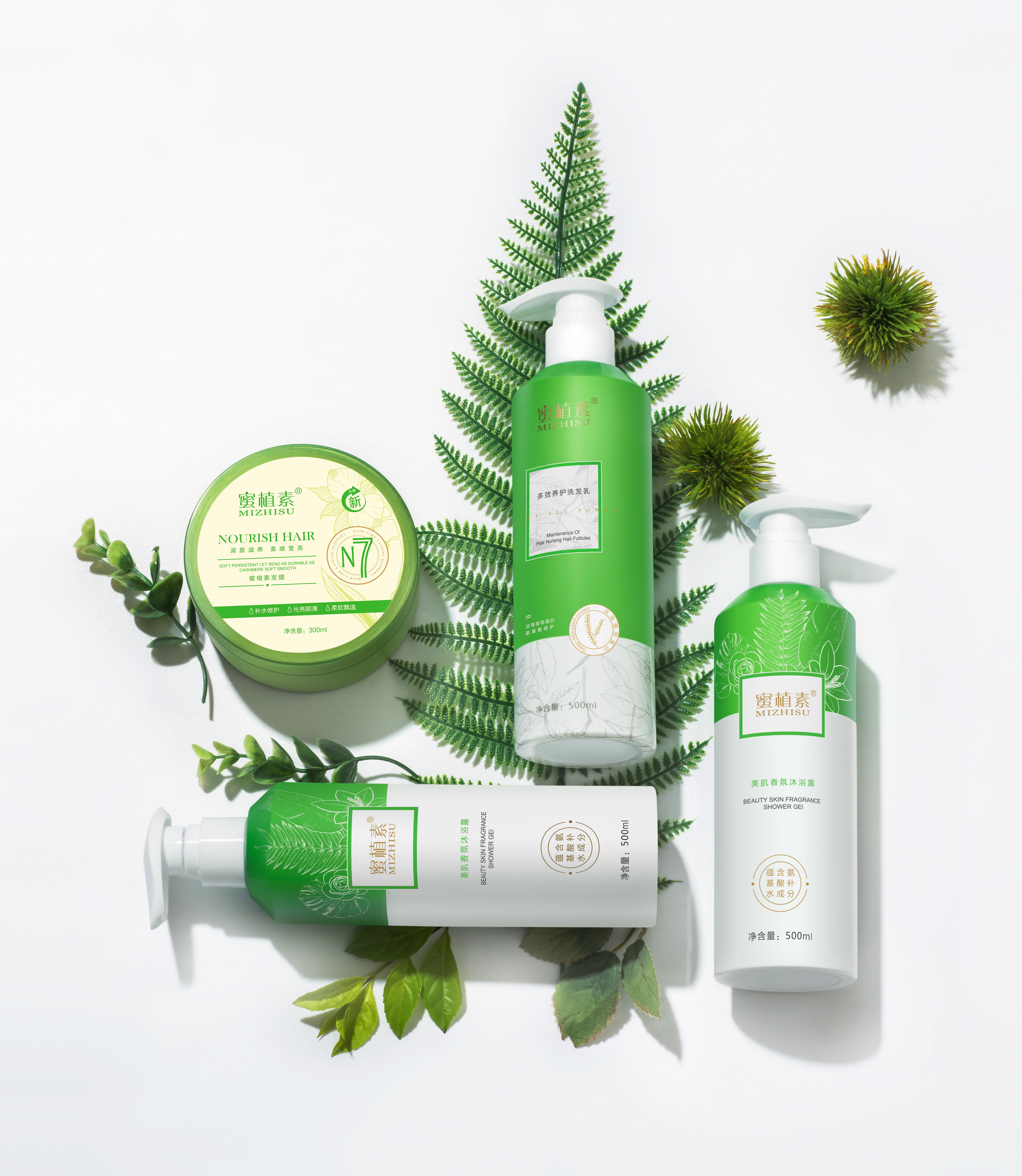 天资商贸爆款批发正品蜜植素洗发水洗护套装n7发膜倒膜密植素洗发水沐浴露爱知己3