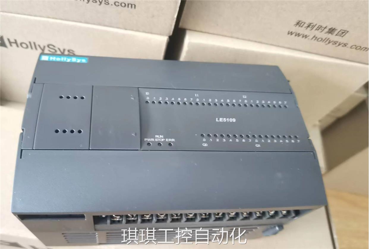 议价销售和利时PLC模块LE5109/LE5109L/LE5128/LE5210/LE5211/LE5-图0