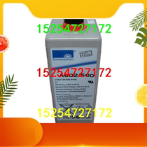 German sunshine accumulator A602 280 2V280AH imported battery OPZV tubular colloidal series power