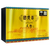 Гуангьяо Байюн Маунтин Брат тигр женьшень прессовал конфет