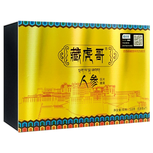 Гуангьяо Байюн Маунтин Брат тигр женьшень прессовал конфет