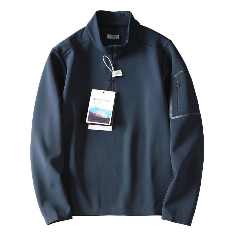 Mostarsea~压胶拉炼口袋时尚卫衣男秋冬半拉炼立领长袖体恤打底衫,淘宝优惠券,粉丝福利购,淘宝优惠卷