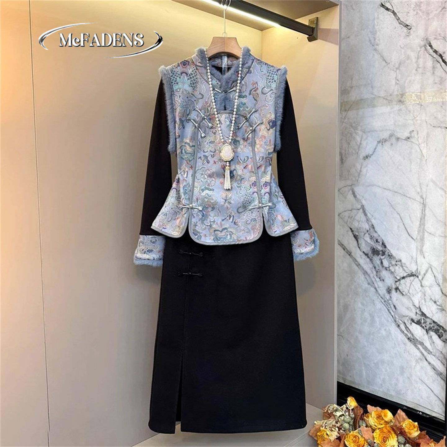 香港胖MM显瘦拼接打底衫时尚大码女装半身裙新中式提花马甲三件套,淘宝优惠券,粉丝福利购,淘宝优惠卷