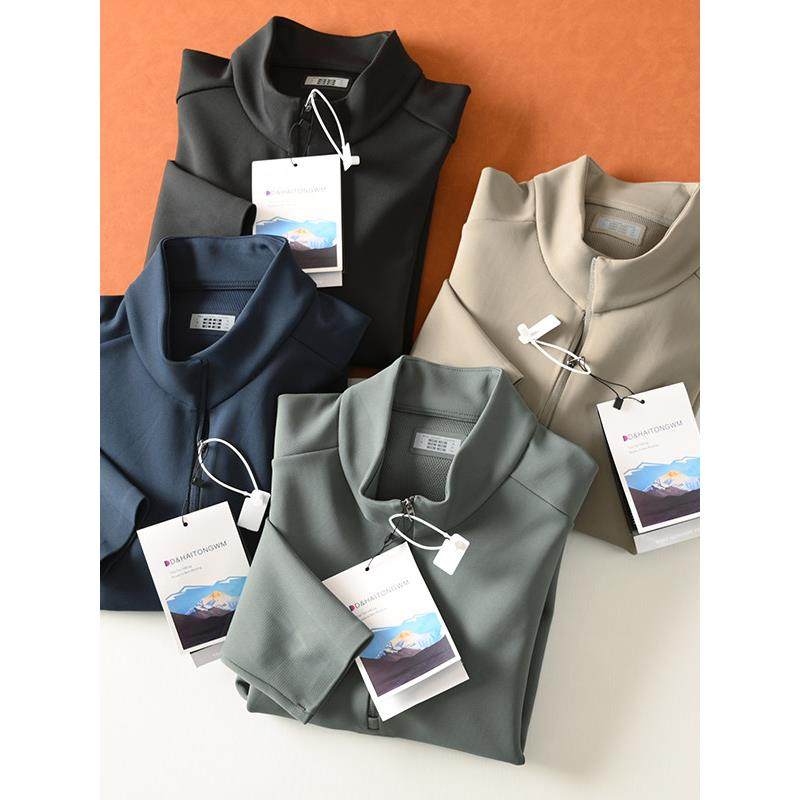 Mostarsea~压胶拉炼口袋时尚卫衣男秋冬半拉炼立领长袖体恤打底衫,淘宝优惠券,粉丝福利购,淘宝优惠卷