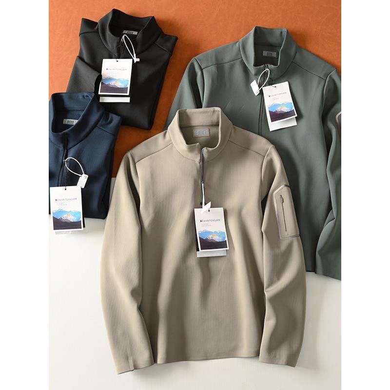 Mostarsea~压胶拉炼口袋时尚卫衣男秋冬半拉炼立领长袖体恤打底衫,淘宝优惠券,粉丝福利购,淘宝优惠卷