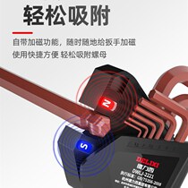 Dressey Inner Hexagon Wrench Suit Plum inner hexagonal angular male wrench tool Mighty Screwdriver single