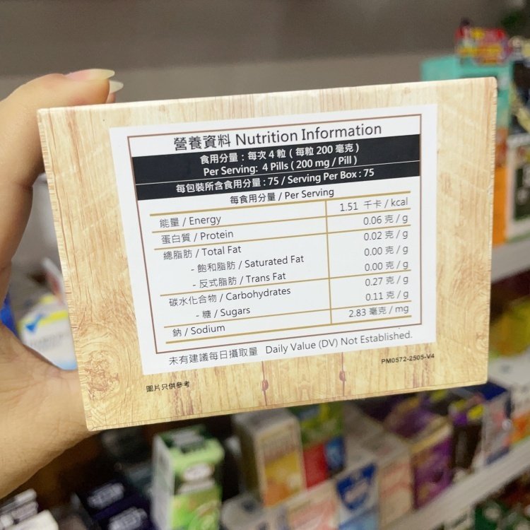 香港代购NOTO乐道海狗元气补虫草人参白术肉苁蓉胶囊300粒腰肾膝,淘宝优惠券,粉丝福利购,淘宝优惠卷