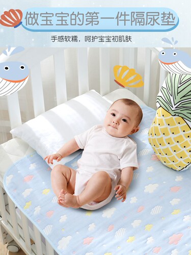 纯棉纱布隔尿垫婴儿防水可洗大号儿童透气宝宝夏天大尺寸床单超大 - 图0