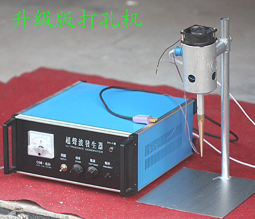 水晶玻璃玛瑙玉石翡翠陶瓷钻孔超声波打孔机打眼金钢砂雕刻小型 - 图0