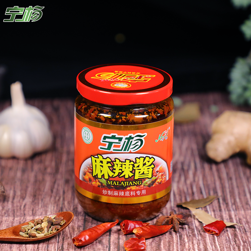 350g*1瓶宁杨麻辣酱清真食品 炒菜麻辣鸡鱼麻辣豆腐菜酱香辣肉酱 - 图1