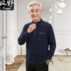 Autumn and winter middle-aged and elderly men's half-zip stand-up collar sweater