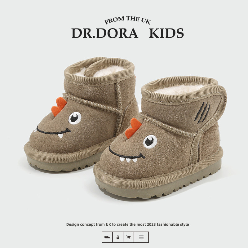 DR.DORA朵拉博士冬季儿童雪地靴宝宝棉鞋男小童小怪兽短靴女学步,淘宝优惠券,粉丝福利购,淘宝优惠卷