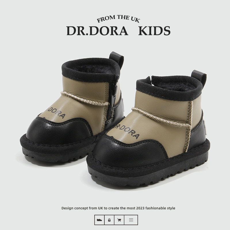 DR.DORA儿童雪地靴秋冬季女童棉鞋加绒加厚小童宝宝鞋子ins风棉靴,淘宝优惠券,粉丝福利购,淘宝优惠卷