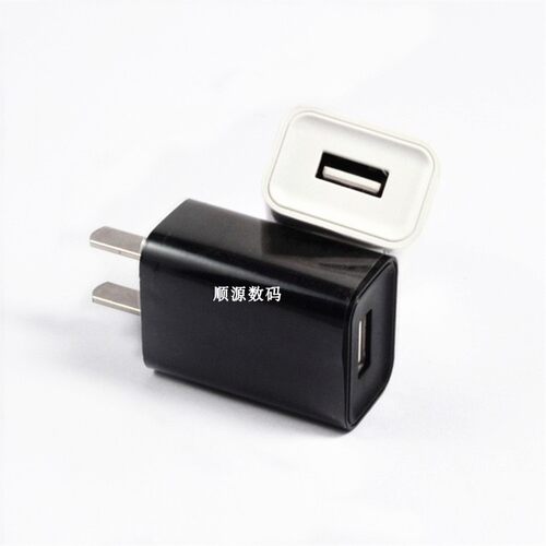 5V1A通用USB手机充电头 扩音器看戏机安卓智能手机通用1A充电器 - 图1