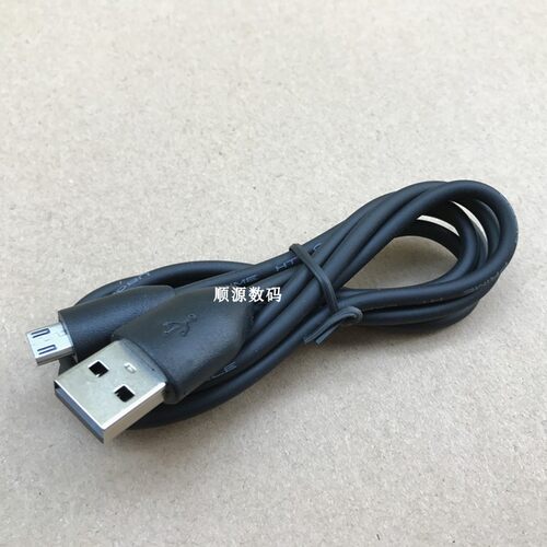 批 发V8安卓手机数据线/充电线 micro usb数据线加长头 数据线 - 图2