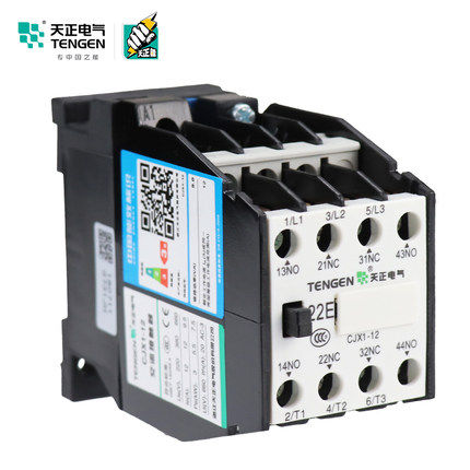 天正电气交流接触器CJX1-12/22 二开二闭触头380 220v电机控制 - 图1