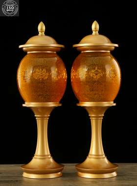 琉璃香炉观音佛前插电供盘长明灯