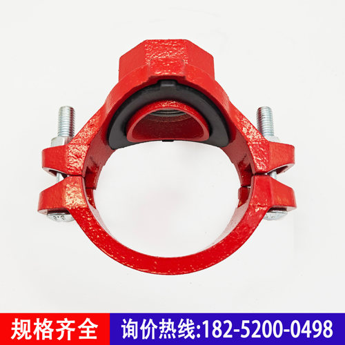 消防沟槽管件卡箍配件机三机械三通管道开孔分水引流内丝三通接头 - 图1
