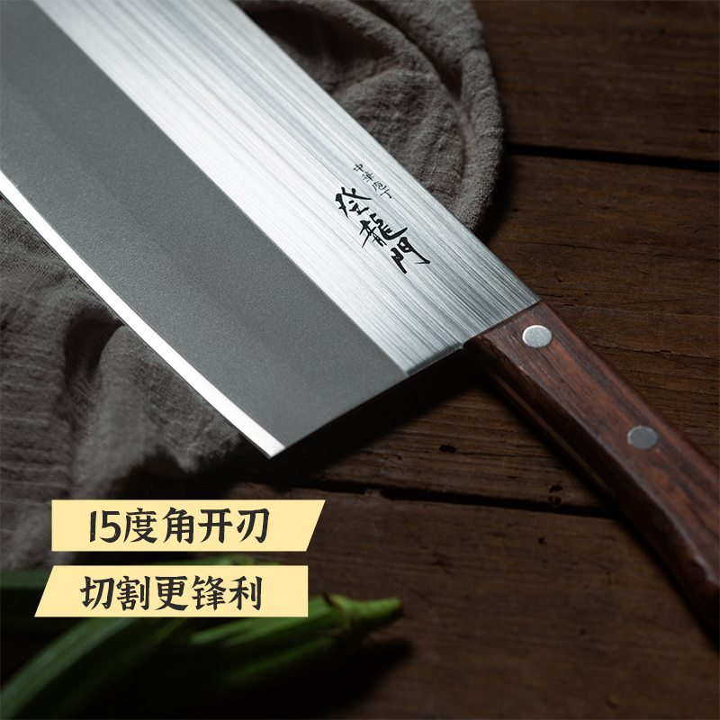 Tojiro藤次郎日本进口不锈钢中式登龙门菜刀家用厨房切肉片刀FG68