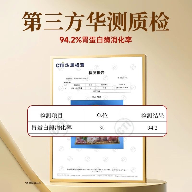 【交个朋友付定金 26日0点付尾款】宽福全蛋奶霜pro烘焙猫粮,淘宝优惠券,粉丝福利购,淘宝优惠卷