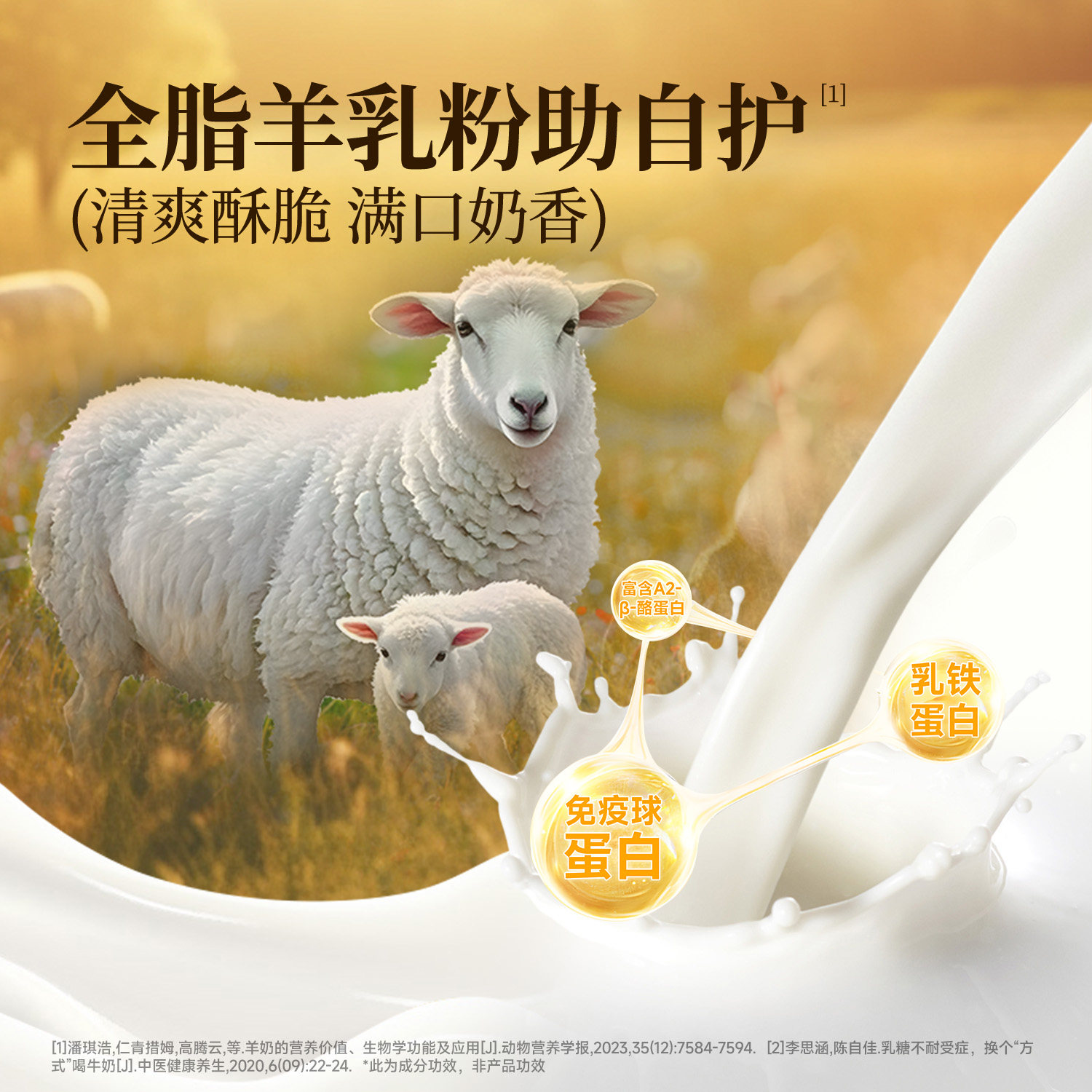 ���� ˫�ݳ���è�� ȫ��Ӫ���ʼ��� 500g �Գ�װ �ٷ��콢�� 45.35Ԫ