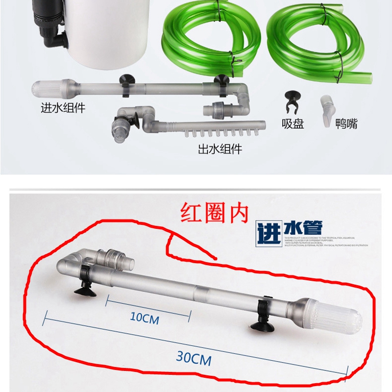 森森配件原装603/604过滤桶接头水泵替换棉密封圈12/16进出水管件-图1