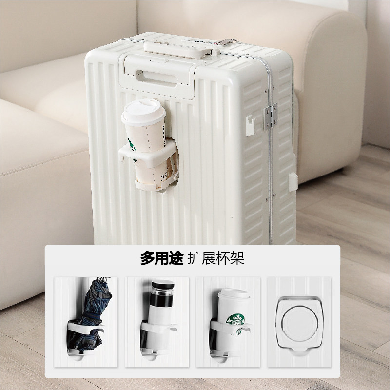 日系usb充电接口前开口铝框拉杆登机箱带杯架旅行箱男女行李箱子,淘宝优惠券,粉丝福利购,淘宝优惠卷