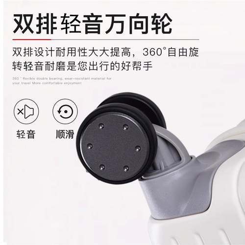 出口日本品质前开口20寸登机箱超轻PC行李箱男女密码箱侧开拉杆箱 - 图3