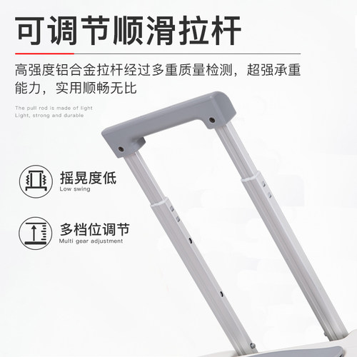 出口日本品质前开口20寸登机箱超轻PC行李箱男女密码箱侧开拉杆箱 - 图2