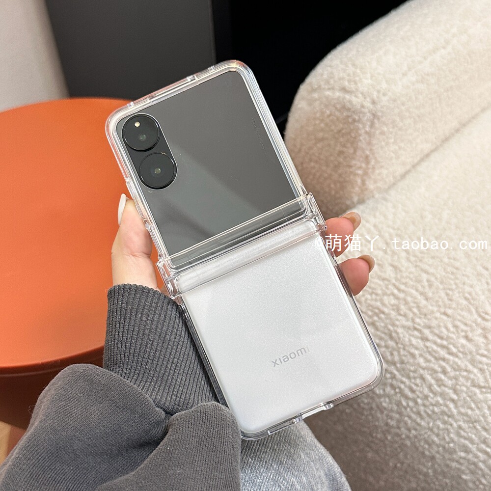 壳膜一体适用小米mixflip2手机壳新款华为puraX阔折叠屏荣耀magicvflip铰链全包外壳三星zlfip7简约透明男女 - 图2