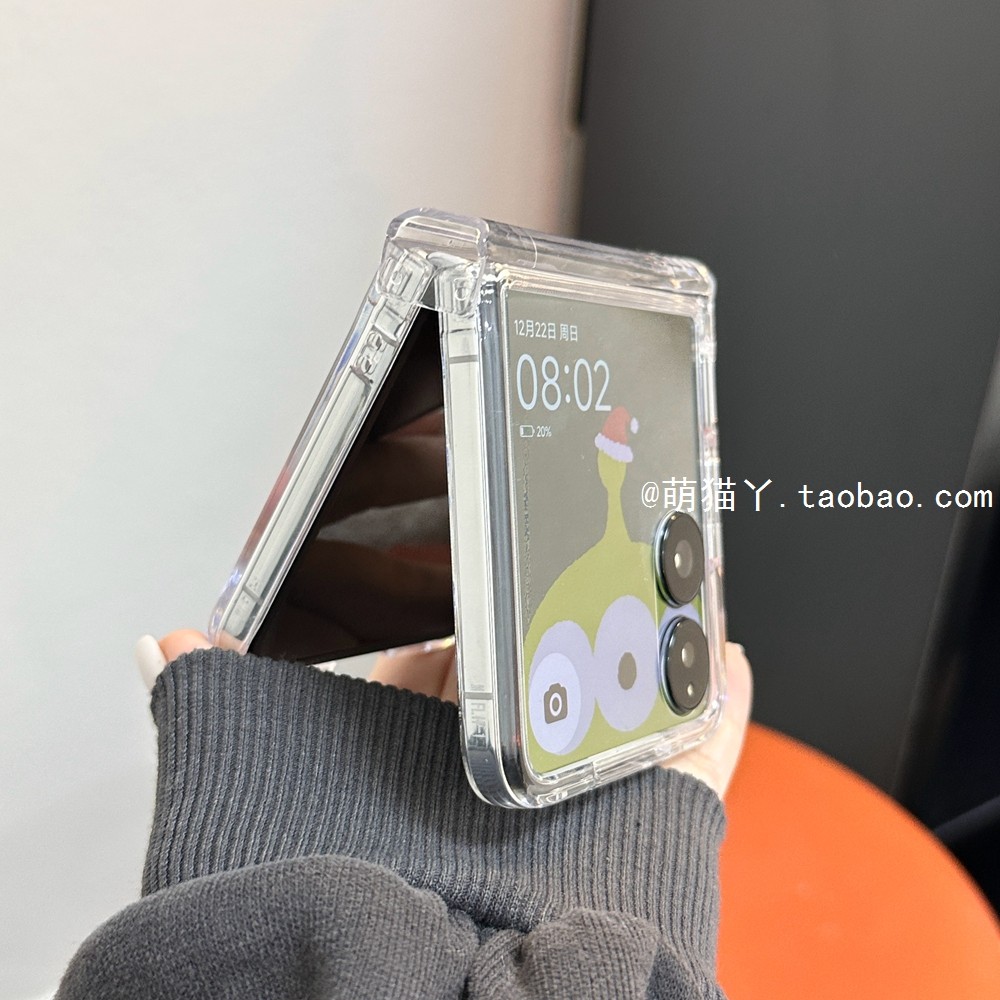 壳膜一体适用小米mixflip2手机壳新款华为puraX阔折叠屏荣耀magicvflip铰链全包外壳三星zlfip7简约透明男女 - 图3