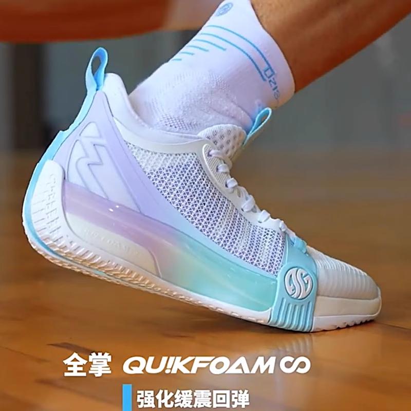 361° 戈登禅3PRO MOD室内缓震耐磨男低帮冰刀篮球鞋 672221117-4 - 图1