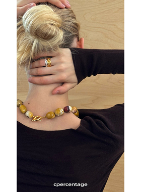 cpercentage蛋黄石项链