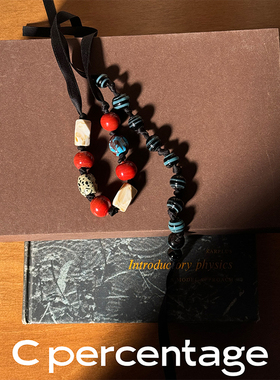 c percentage 春述黑色生机&彩色活力创意琉璃编织手串