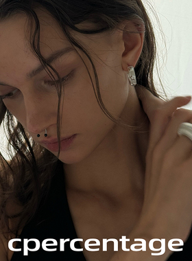 cpercentage纯银925拉丝星星戒指