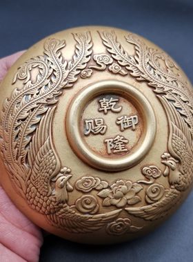 乾隆龙凤呈祥摆件礼品古玩铜器