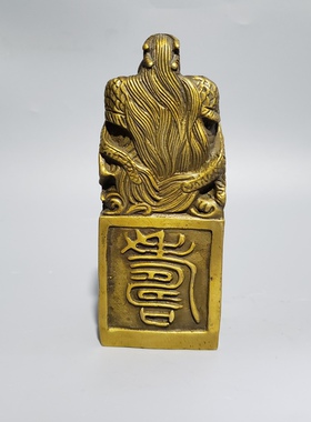 复古纯铜龙金玺摆件纯铜龙印铜印章龙玉玺印摆件龙头龙印家庭