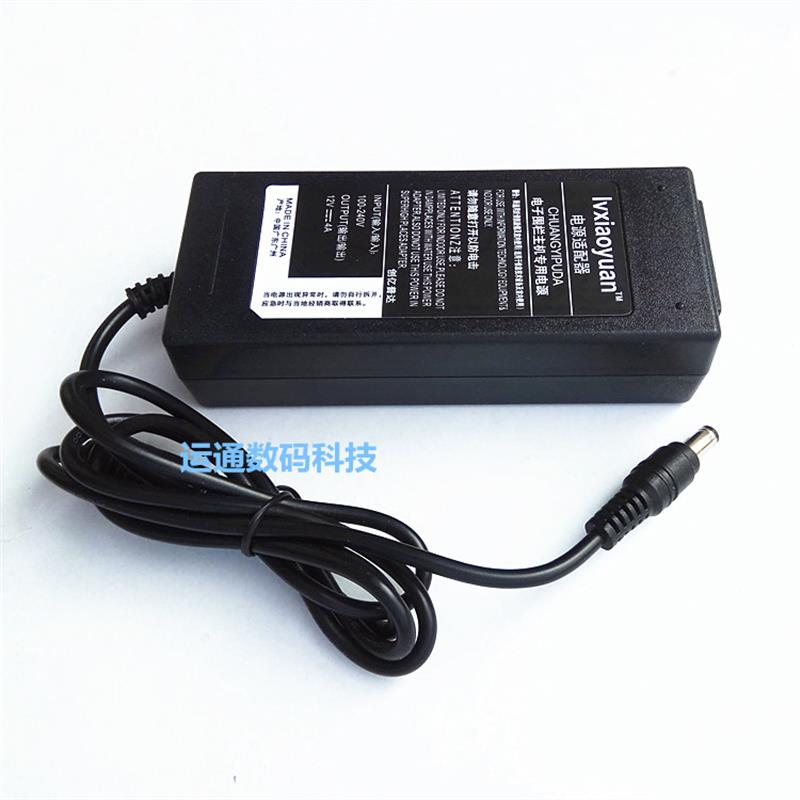 DELL戴尔s2340l S2240M S2316H显示器电源适配器12V3.33A充电器线 - 图0